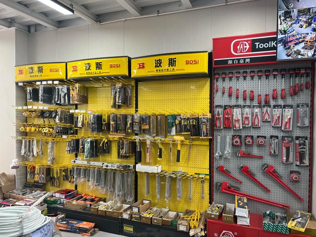 砥礪前行，蓄勢(shì)待發(fā)——記一家五金機(jī)電實(shí)體店的開(kāi)業(yè)準(zhǔn)備與展望